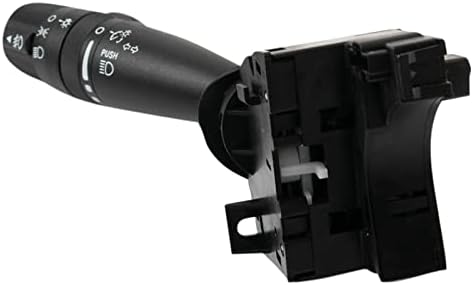 TRQ Combination Switch