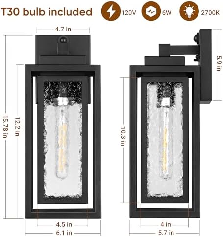 15.78'' Motion Sensor Water Ripple Porch Light,Outdoor Wall Sconce Light