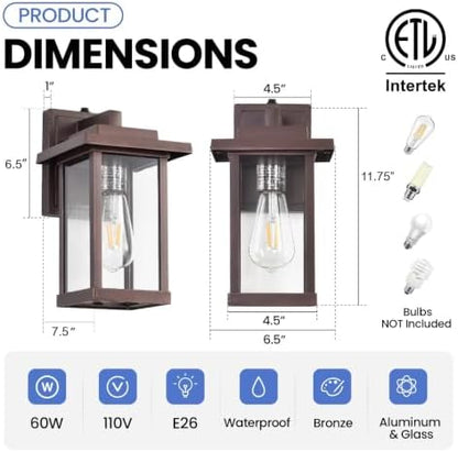 2 Pack Dusk to Dawn Brown Exterior Light Fixture Outdoor Wall Light