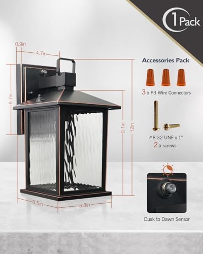 Dusk to Dawn Porch Light, Oil-Rubbed Bronze Outdoor Light Fixture