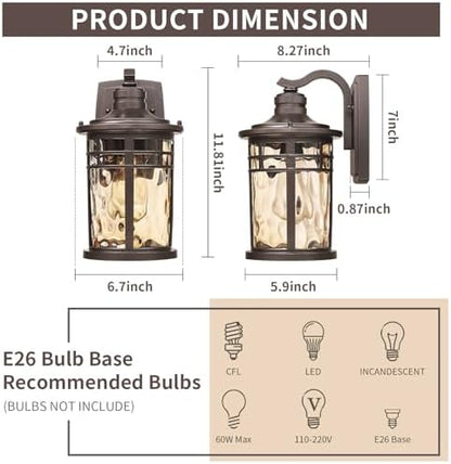 Darkaway Outdoor Wall Light Fixture,Outside Porch Lights Wall Mounted Amber Ripple Glass 2pcs Modern Exterior Waterproof Wall Sconce Lighting for House Front Door Garage