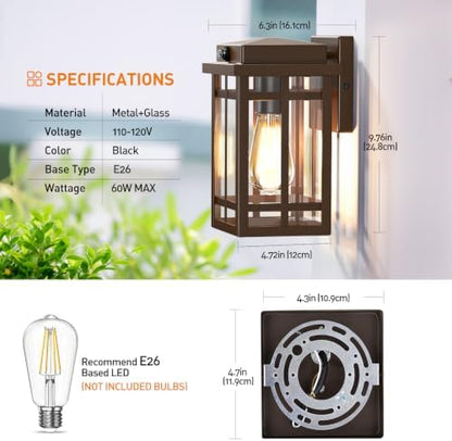 9.76'' Dusk to Dawn Outdoor Wall Light 2 Packs, Brown