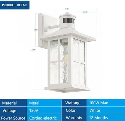 2 Pack Motion Sensor Porch Lights White Dusk to Dawn Outdoor Wall Lantern