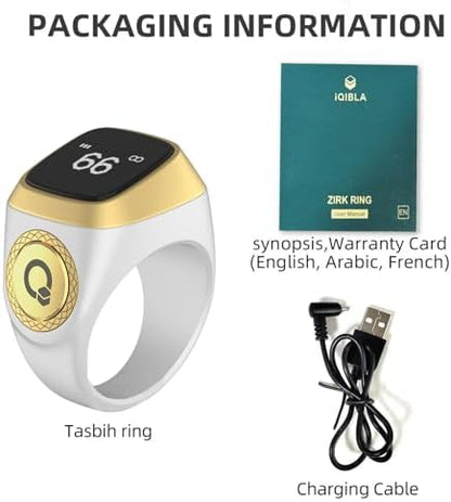 Smart Tasbih Zikr Ring, 20mm Muslim Digital Azan Alarm Clock, Tasbih Counter Smart Ring (White)