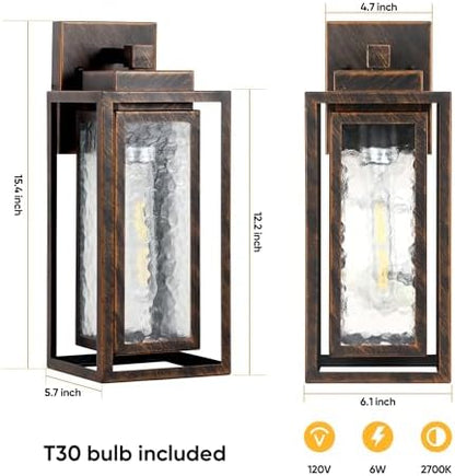 WIHTU Exterior Porch Light Fixture, Outdoor Wall Lantern, Gold-Swept Black