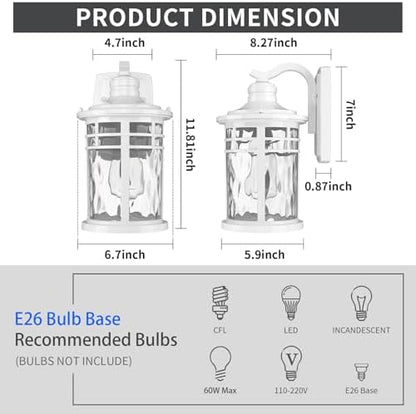 Darkaway Outdoor Wall Light Fixture,2pcs Outside Porch Lights Wall Mounted with Water Ripple Glass Exterior Waterproof Lantern Modern Wall Sconce Lighting for Front Door