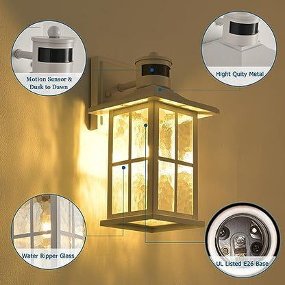 Motion Sensor Outdoor Wall Light White Dusk to Dawn Exterior Porch Lantern