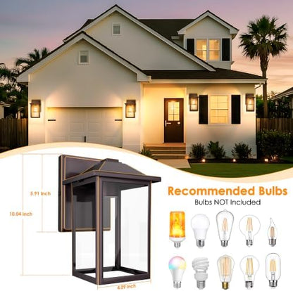 MATAMEYE Outdoor Wall Light Fixture, Exterior Waterproof Porch Lighting