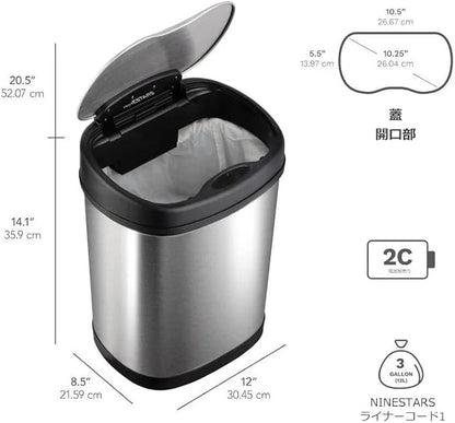 Ninestars Two-Piece Automatic Trash Can Combo Set, 13 Gal (50L) & 3 Gal (12L) Touchless Motion Sensor Garbage Cans with Odor-Sealing Lids, Matching Oval Stainless Steel, Black Trim