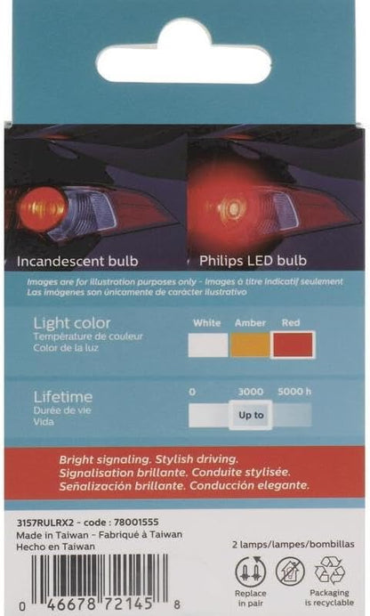 Philips 3157RLED Ultinon LED (Red), 2 Pack