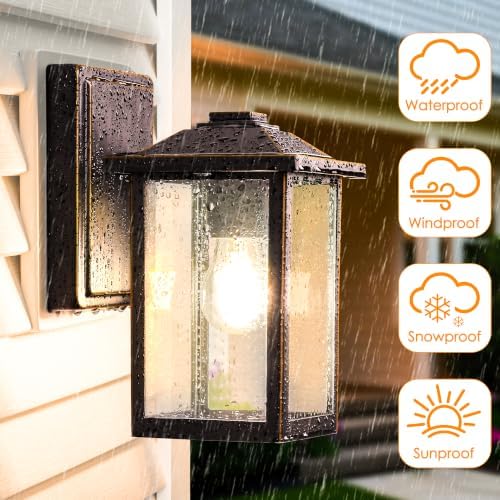 MATAMEYE Outdoor Wall Light Fixture, Exterior Waterproof Porch Lighting