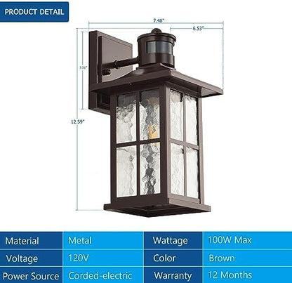 FLEDAVID 2 Pack Motion Sensor Outdoor Wall Lights Dusk to Dawn Exterior Porch Lantern Brown Outside Sconce Lighting Fixtures Rustic Farmhouse Wall Mount Carriage Lamp for House Garage Patio