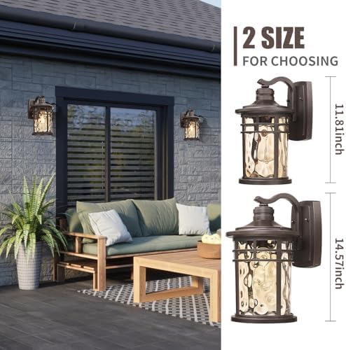 Darkaway Outdoor Wall Light Fixture,14.57inch Large Outside Porch Lights Wall Mounted Amber Ripple Glass Modern Exterior Waterproof Wall Sconce Lighting for House Front Door Garage