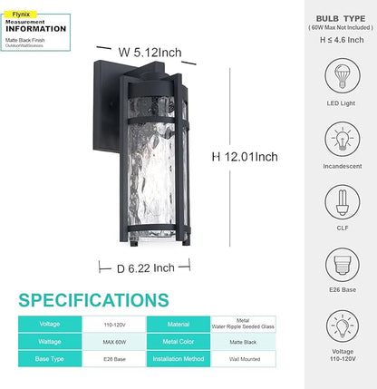 Outdoor Wall Light Fixtures, Waterproof Front Porch Light, Modern Exterior Lighting with E26 Socket, Wall Sconce Lantern Lamp, Black Outside Light for Front Door, House, Garage, Patio (2 Pack)