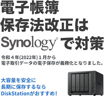 Synology DS423 Family & Business Backup - Secure File Sharing, Photo Vault & Video Surveillance (4-Bay Diskless NAS)