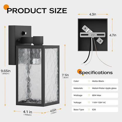 WIHTU Dusk to Dawn Outdoor Lighting Fixtures, Black Exterior Front Porch Light, Sensor Wall Sconce Lamp, Waterproof Wall Lantern, Anti Rust Outside Coach Lights for House, Doorway, Garage