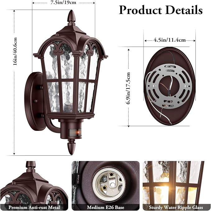 BesLowe 2-Pack 16” Large Motion Sensor Outdoor Wall Lights, Brown