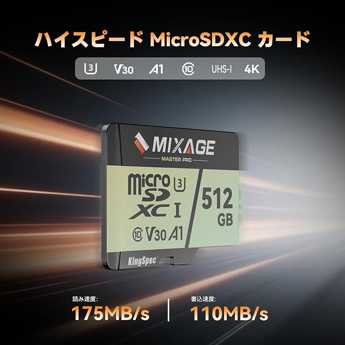 MIXAGE 64GB MicroSDXC Memory Card U3 V30 A1 UH-I, 100MB/s Read 60MB/s Write 4K UHD for Android Phones, Gaming Consoles, Dash Cam Security Action Cameras