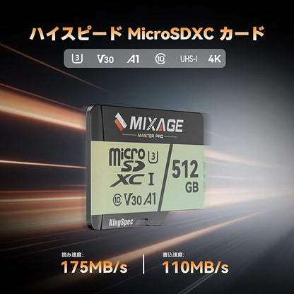 MIXAGE 64GB MicroSDXC Memory Card U3 V30 A1 UH-I, 100MB/s Read 60MB/s Write 4K UHD for Android Phones, Gaming Consoles, Dash Cam Security Action Cameras