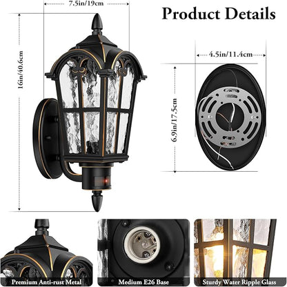 BesLowe 2-Pack 16” Large Motion Sensor Outdoor Wall Lights, Black & Gold
