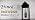 25IN Dusk to Dawn Outdoor Wall Light, 3-E12 Base Patio Light