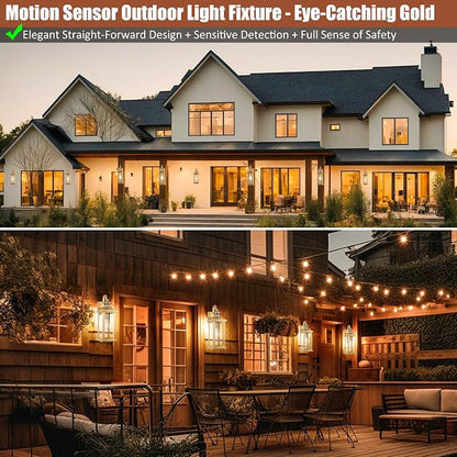 Gold Outdoor Light Fixtures Dusk to Dawn Motion Sensor 18” Large